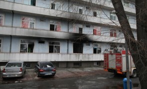 Detalii din ANCHETA incendiului de la Matei Balș!