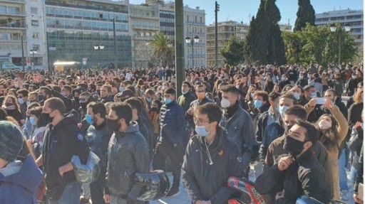 Grecia: Mii de studenţi au protestat împotriva înfiinţării de patrule ale poliţiei în universităţi