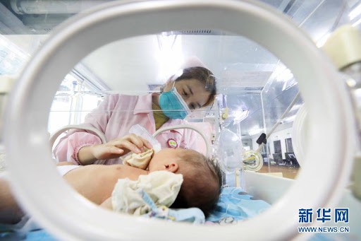 China: Numărul naşterilor a continuat să scadă în 2020