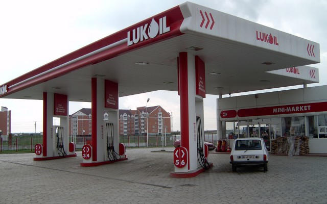 Profitul net al Lukoil a scăzut de 43 de ori în 2020