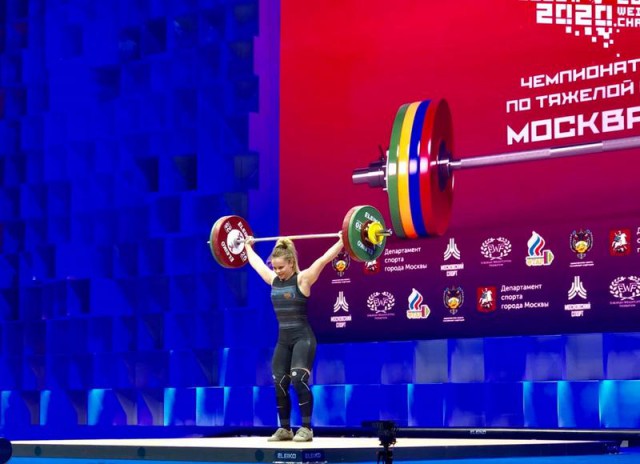 Haltere: Aur şi bronz pentru Raluca Olaru, la Europenele de la Moscova