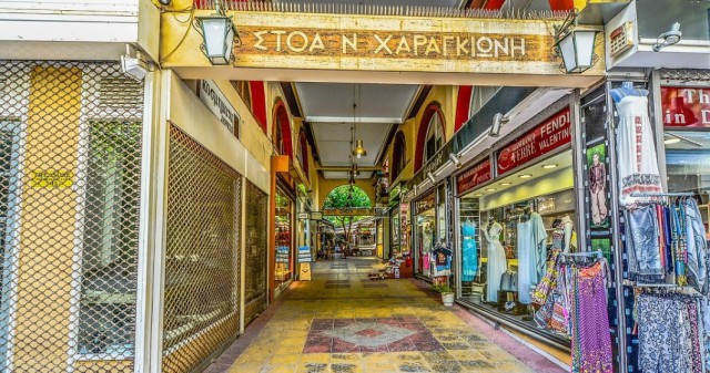 Coronavirus: Grecia îşi redeschide magazinele, în pofida datelor medicale îngrijorătoare