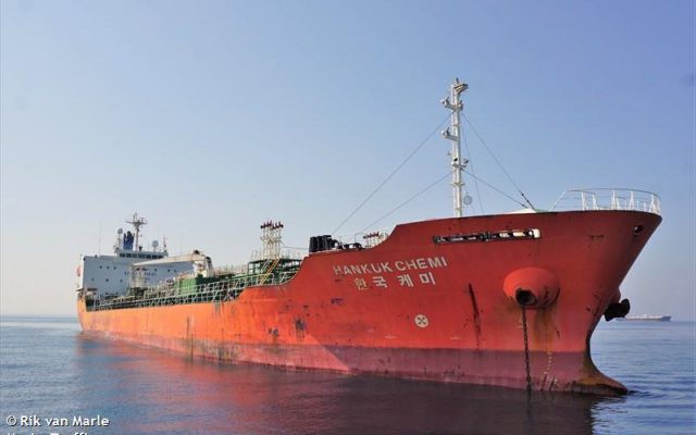 Iranul a eliberat un petrolier sud-coreean sechestrat în ianuarie