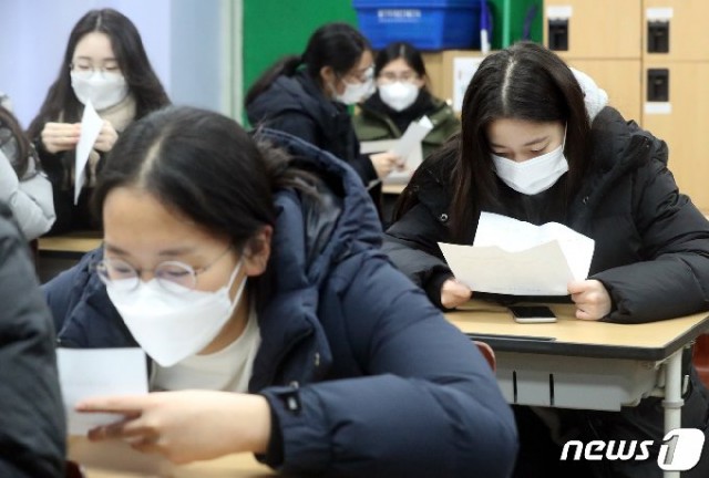 Coreea de Sud - Sondaj: Aproape un elev din trei s-a gândit la sinucidere din cauza presiunii şcolare