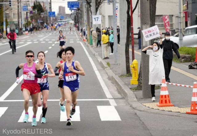 Atletism: Semimaraton organizat la Sapporo, cu 70 de zile înaintea startului Jocurilor Olimpice