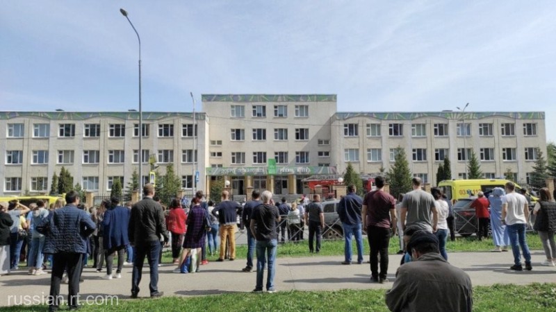 Atac cu focuri de armă într-o şcoală din Rusia. Mai mulţi copii printre victime