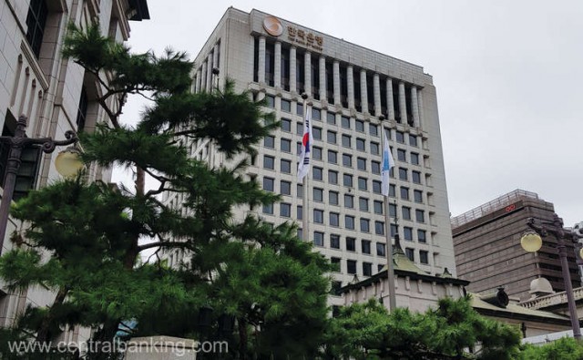Banca Centrală a Coreei de Sud dezvoltă o platformă pilot pentru o monedă digitală