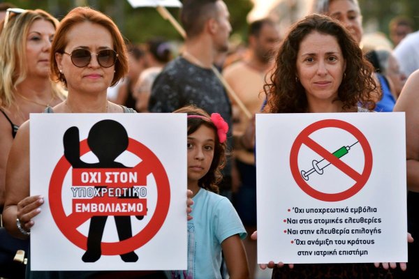Grecia: Manifestaţie împotriva măsurilor anti-COVID -19