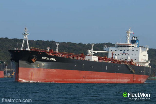 Iranul dezminte orice implicare în atacul asupra unui petrolier în largul coastelor Omanului