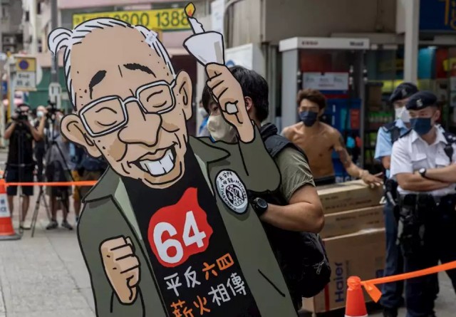 Hong Kong: Poliţia a percheziţionat muzeul dedicat Pieţei Tiananmen