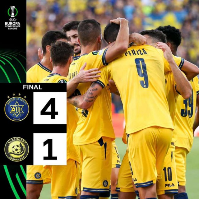 Fotbal: Maccabi Tel Aviv a debutat cu o victorie clară în grupele Europa Conference League