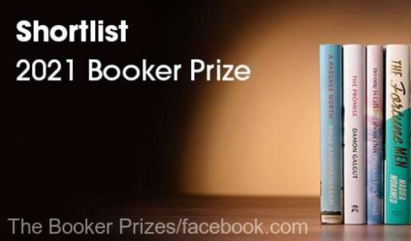 Scriitorii Damon Galgut, Richard Powers şi Patricia Lockwood, printre finaliştii Booker Prize 2021