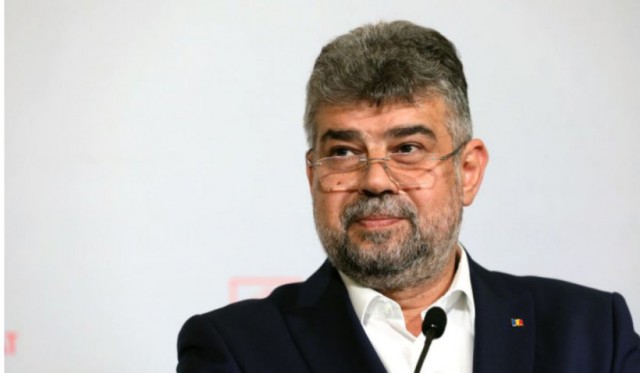 Structura și numele miniștrilor Guvernului Marcel Ciolacu