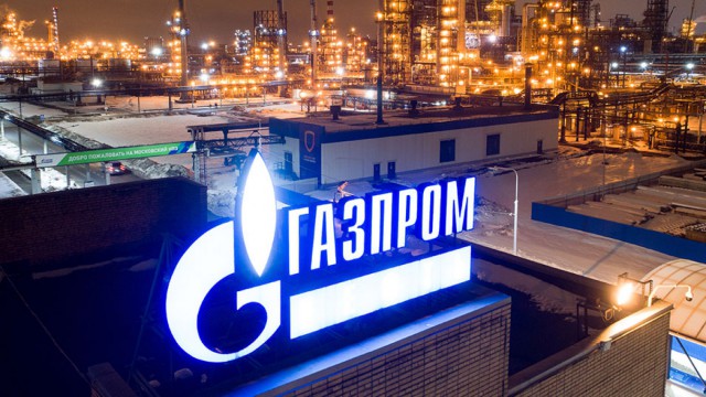 Exporturile zilnice de gaze ale Gazprom, la cel mai scăzut nivel de după 2015