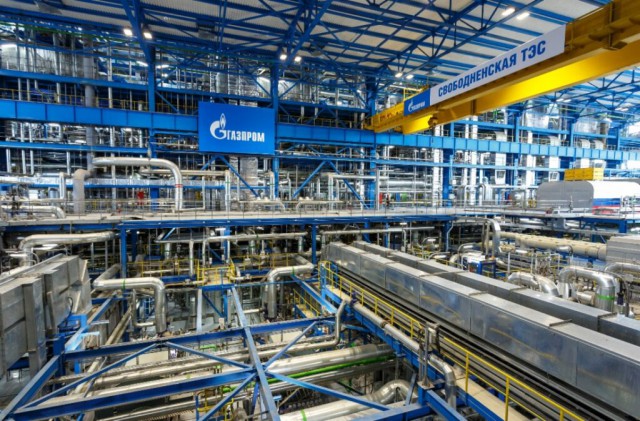 Exporturile Gazprom spre Europa au scăzut cu peste 25%