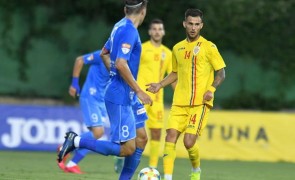 Răzvan Marin, inclus în echipa celor mai slabi jucători ai etapei a 11-a din Serie A 