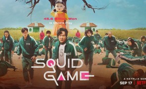 Proiectele Squid Game vor genera aproape 900 de milioane de dolari