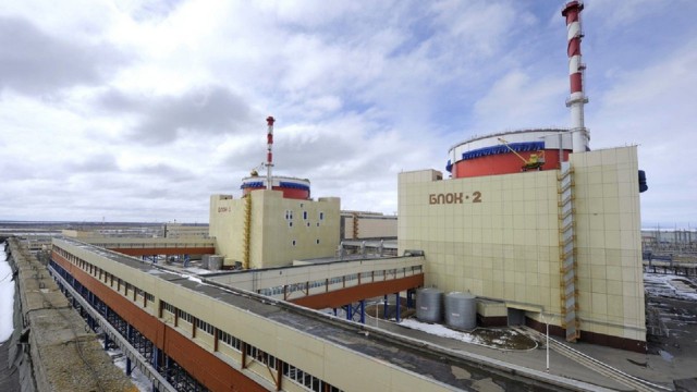 ALERTĂ nucleară în Rusia! Un REACTOR a fost oprit în urma unei SCURGERI de vapori
