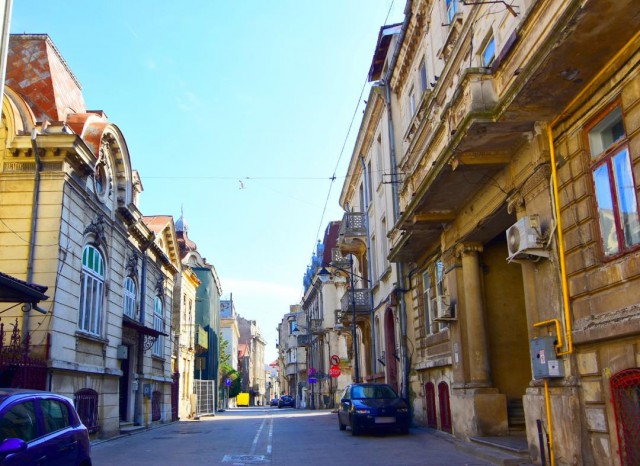 Programul multianual REACTIS, în consultare publică