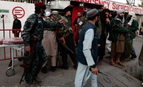 Statul Islamic, adversari ai talibanilor, revendică atacul în care au murit 19 oameni