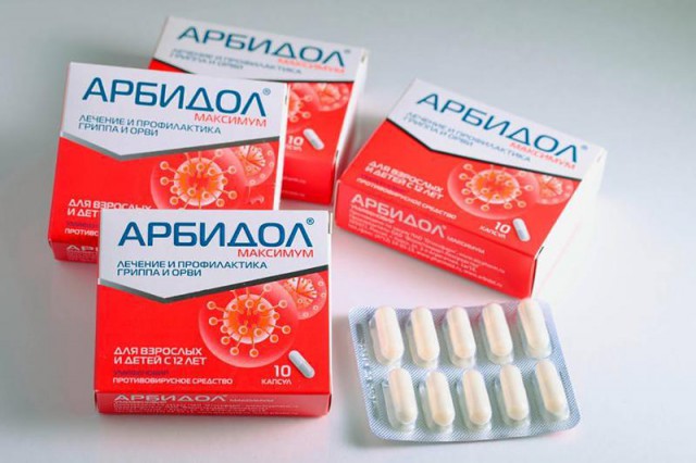 Agenția Națională a Medicamentului avertizează: Arbidol NU este AUTORIZAT în România