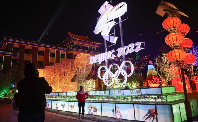 JO 2022: Organizatorii elimină piperul din meniul sportivilor pentru a evita 