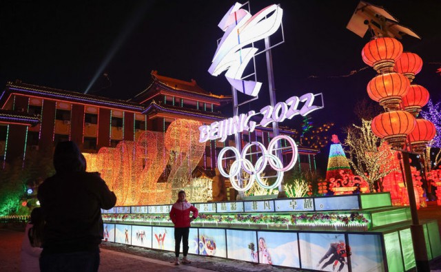 JO 2022: Organizatorii elimină piperul din meniul sportivilor pentru a evita 