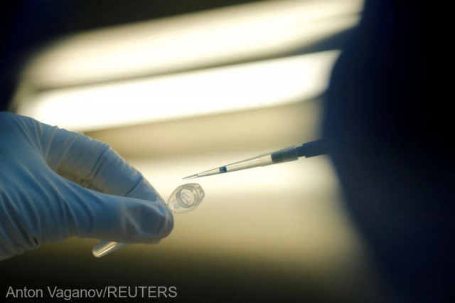 Studiu: Substanţa activă din Viagra a generat rezultate pozitive împotriva bolii Alzheimer
