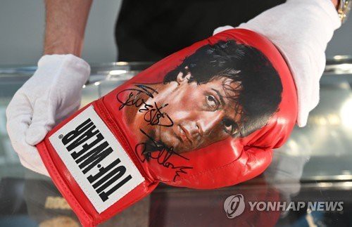 Sylvester Stallone va interpreta pentru prima dată rolul principal într-un serial de televiziune