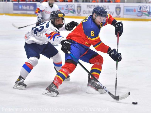 Hochei: România a debutat cu un eşec la Mondialul Under-20, 1-4 cu Coreea de Sud
