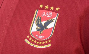 Al Ahly a cucerit Supercupa Africii pentru a opta oară