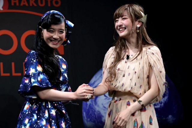 Frozen de Japonia s-a sinucis! Kanda Sayaka era celebră la nivel mondial