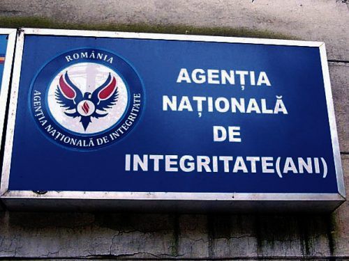 ANI: Poliţist de frontieră, găsit INCOMPATIBIL din cauza AVERII NEJUSTIFICATE