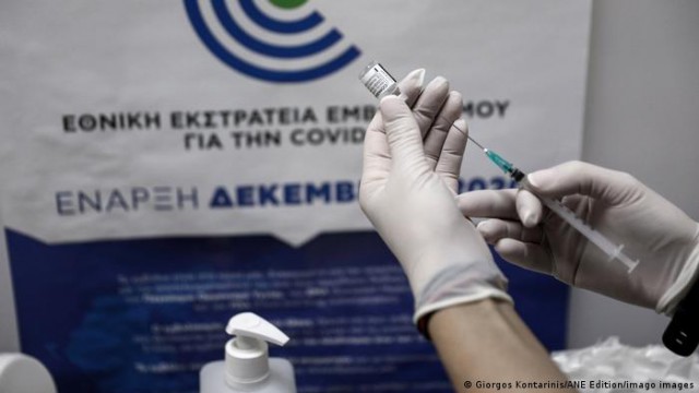 Coronavirus: Certificatul verde digital expiră în Grecia după şapte luni dacă nu include şi doza booster