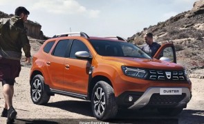 Dacia a anunţat lansarea pe piaţa din România a seriei limitate Duster Extreme