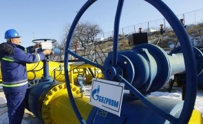 O parte din UE se pregătește de ce e mai rău: Întreruperea aprovizionării cu gaze rusești