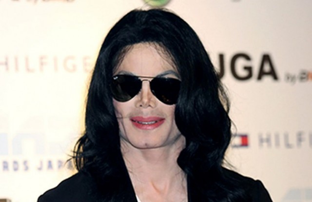 Ce mari s-au făcut copiii lui Michael Jackson! Uite cum arată acum!