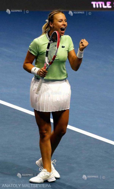 Anett Kontaveit, a doua finalistă la Sankt Petersburg (WTA)