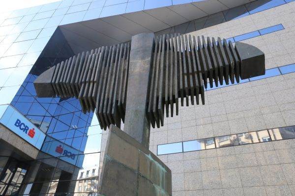 BCR Pensii devine primul administrator de pensii ocupaţionale Pilon IV din România