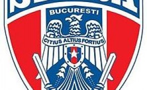 CSA Steaua anunţă transferul fotbalistului Sorin Cristian Bustea