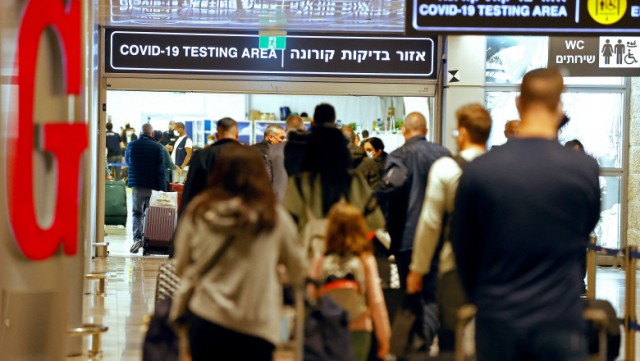 Israelul va permite tuturor turiștilor să intre în țară indiferent dacă sunt sau nu vaccinați anti-Covid