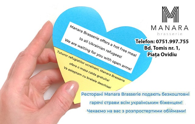 Ресторані Manara Brasserie подають безкоштовні. гарячі страви всім українським біженцям! Чекаємо на вас з розпростертими обіймами!