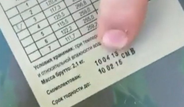 Alimentele date soldaților ruși trimişi să ocupe Ucraina, expirate de 7 ani