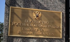 Ambasada Rusiei la București îi ia peste picior pe cei care vorbesc de boala lui Putin