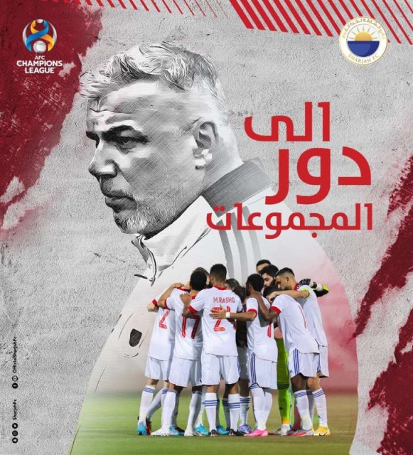 Cosmin Olăroiu s-a calificat cu Sharjah în grupele Ligii Campionilor Asiei