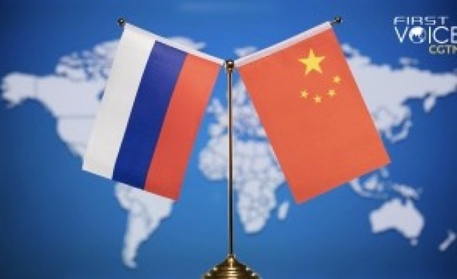 China susține că sancțiunile împotriva Rusiei sunt 'scandaloase'