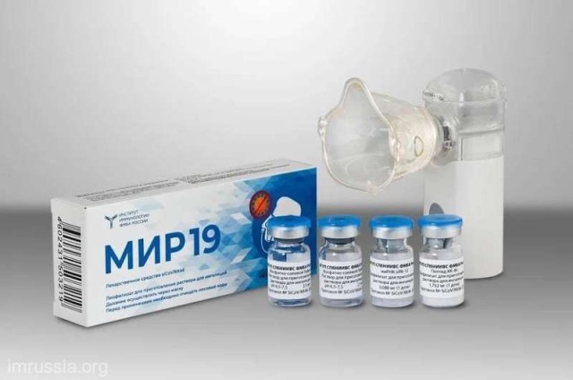 Rusia va produce un nou medicament împotriva COVID-19
