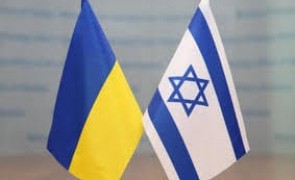 Ambasadorul Ucrainei în Israel, reacție dură la declarațiile ministrului de finanțe