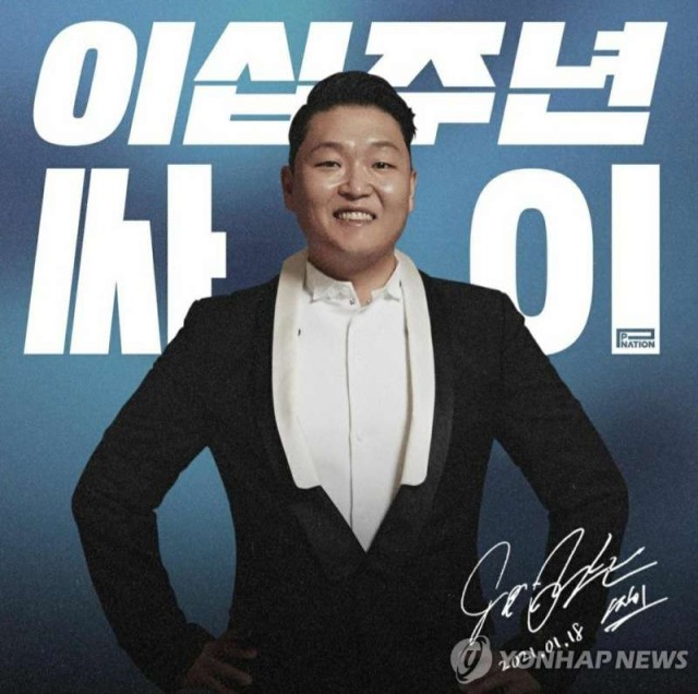 Coreea de Sud: Psy îşi va lansa un nou album de studio luna aceasta